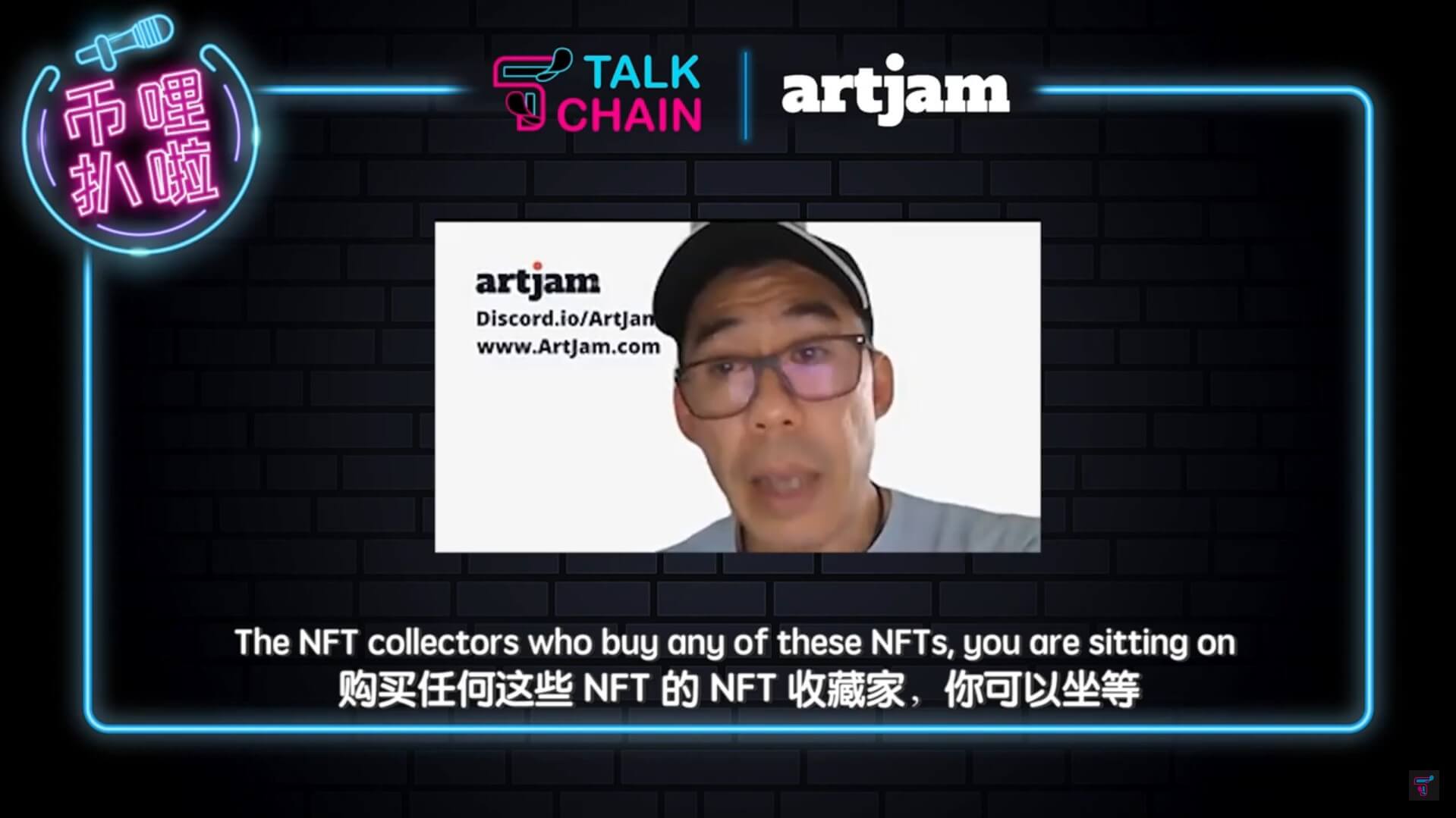 Read more about the article Dive into Generative Art with Artjam NFT with artist Alvin Koay! (by TalkChain)